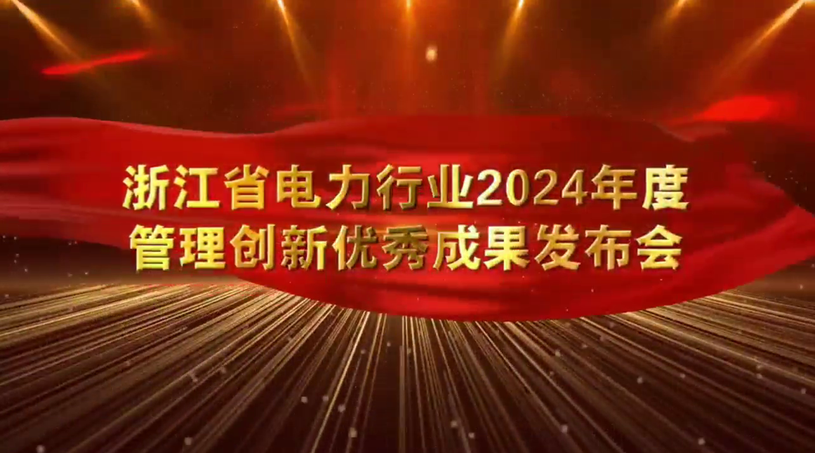 QQ截图20250612135412.png