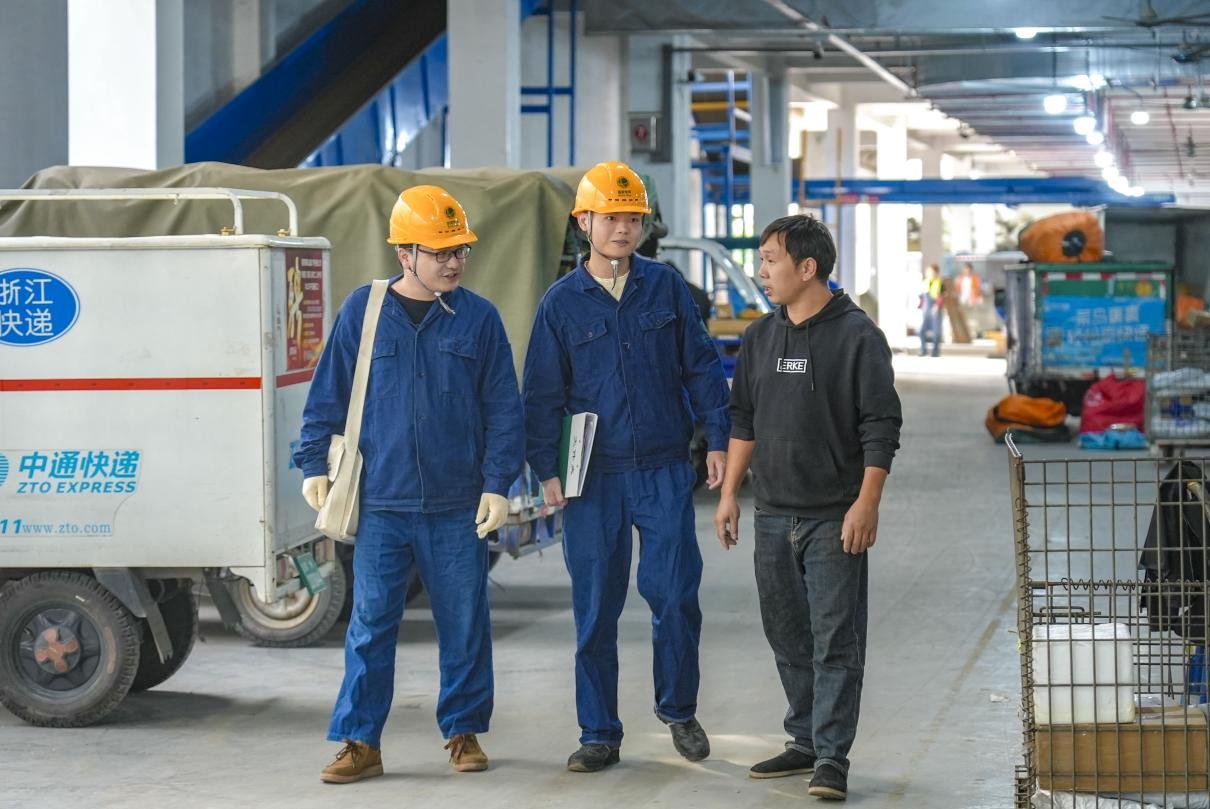 1764902580598904.png 图片4 (1).png