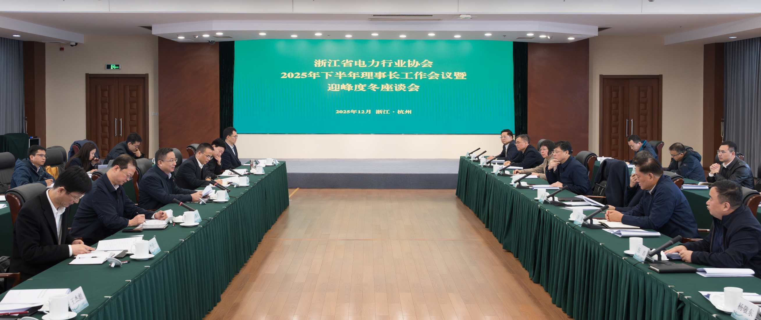 1766115374642299.jpg 内页.jpg