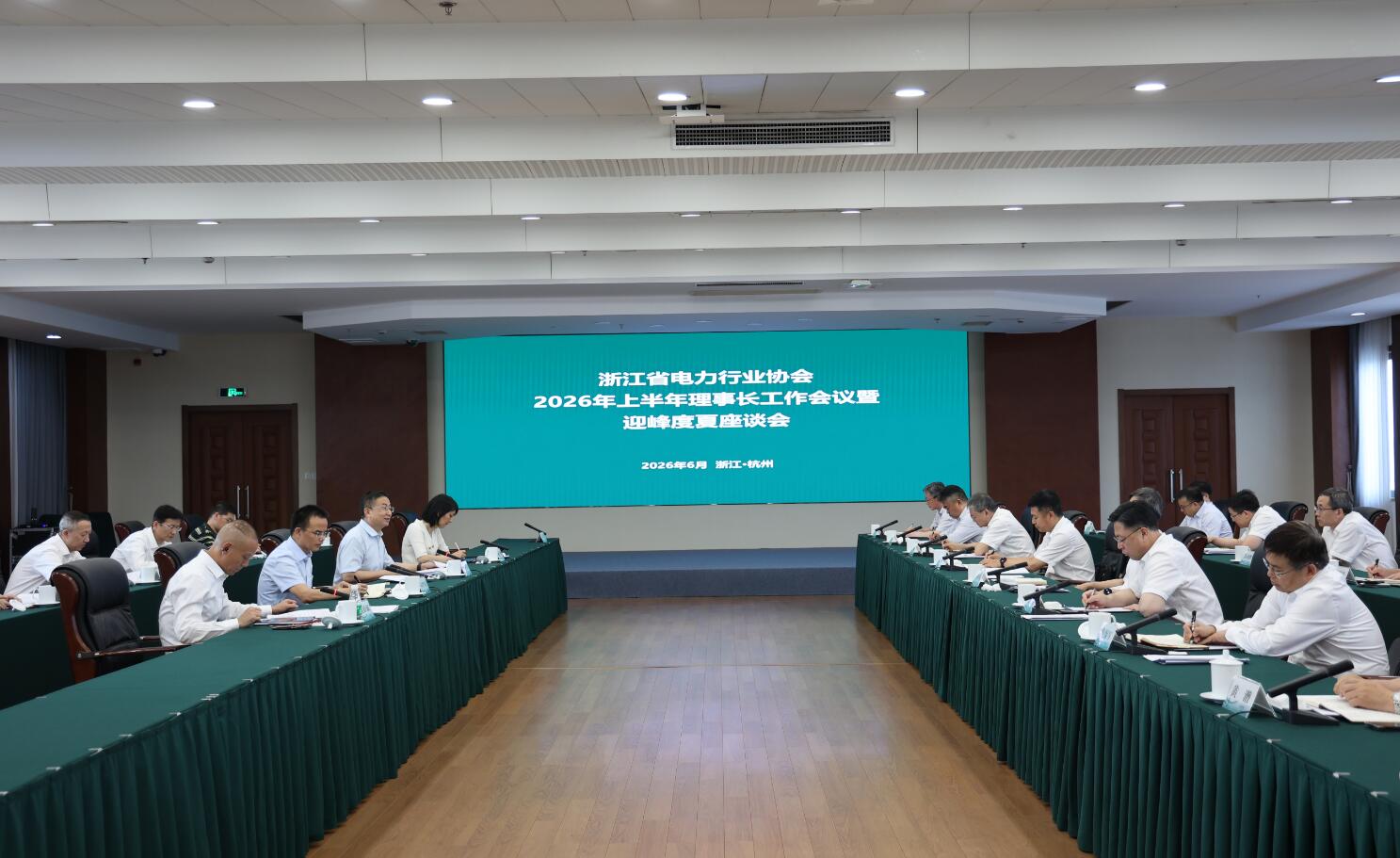 QQ截图20260603115946.jpg